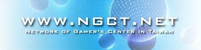 NGCT 1.5 舊版標誌